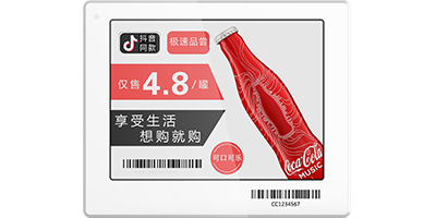 electronic product label